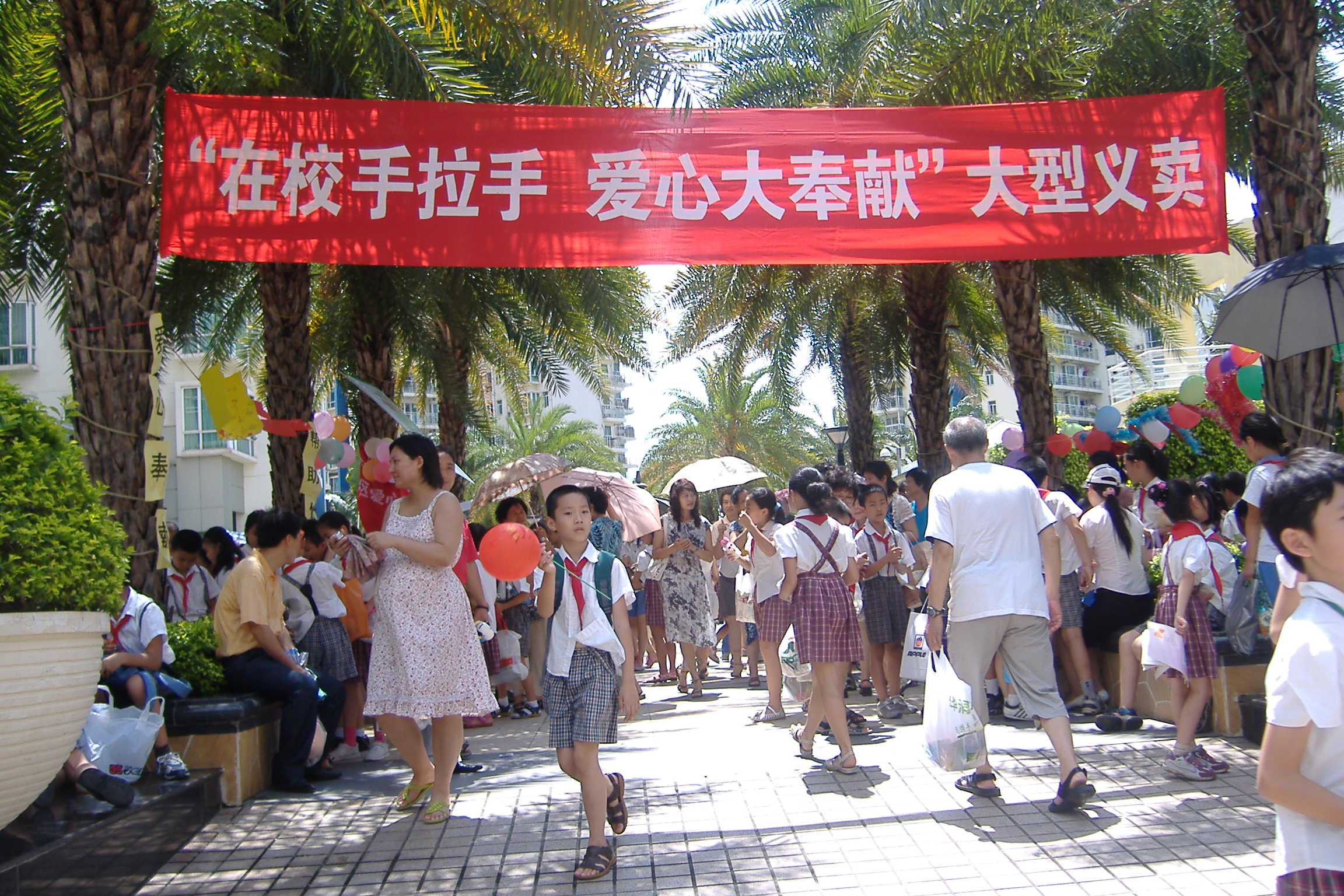 蔚藍海岸社區照片DSCF2076.jpg