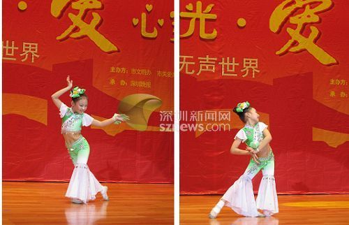 深圳關(guān)愛行動：聽障人士穿越無聲世界(組圖)
