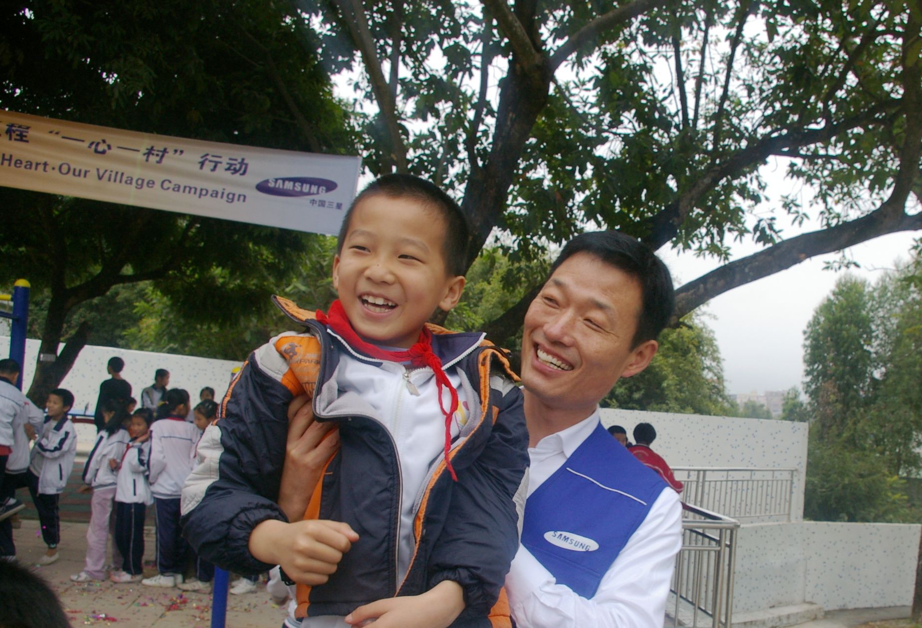 樓下小學三星健身園地揭牌儀式.jpg